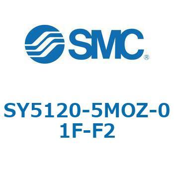 SY5_20_SU - 直接配管形バルブ/単体 SMC