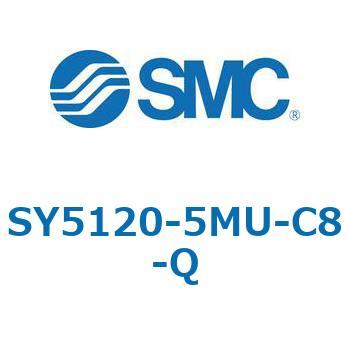 SY5_20_SU - 直接配管形バルブ/単体 SMC