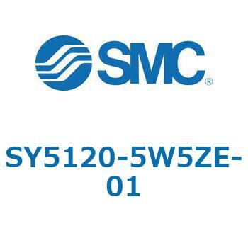 SY5_20_SU - 直接配管形バルブ/単体 SMC