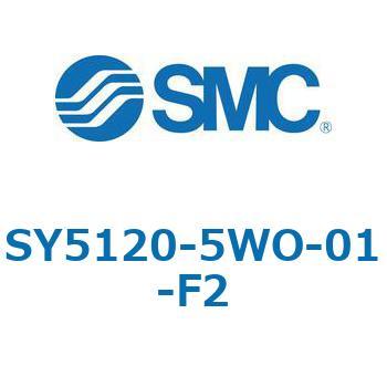 SY5_20_SU - 直接配管形バルブ/単体 SMC