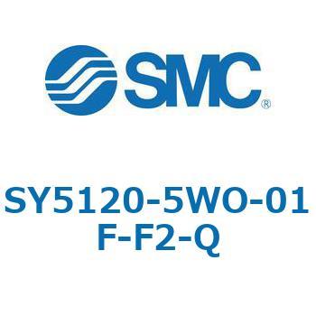 SY5_20_SU - 直接配管形バルブ/単体 SMC