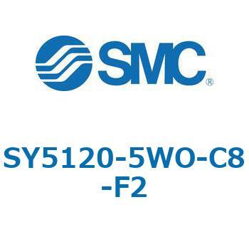 SY5_20_SU - 直接配管形バルブ/単体 SMC