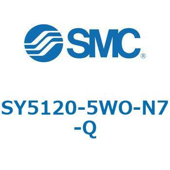 SY5_20_SU - 直接配管形バルブ/単体 SMC