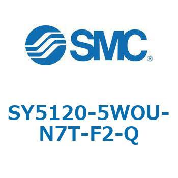 SY5_20_SU - 直接配管形バルブ/単体 SMC