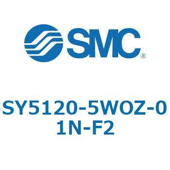 SY5_20_SU - 直接配管形バルブ/単体 SMC