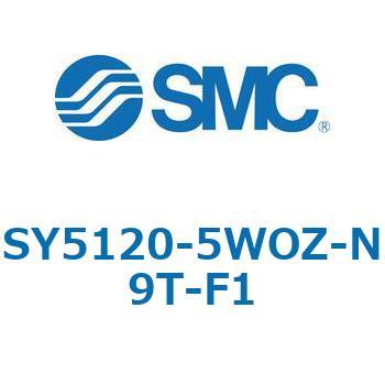 SY5_20_SU - 直接配管形バルブ/単体 SMC