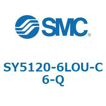 SY5_20_SU - 直接配管形バルブ/単体 SMC