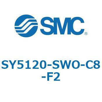 SY5_20_SU - 直接配管形バルブ/単体 SMC