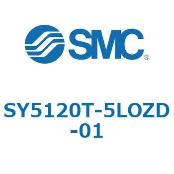 SY5_20_SU - 直接配管形バルブ/単体 SMC