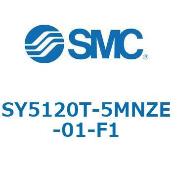 SY5_20_SU - 直接配管形バルブ/単体 SMC