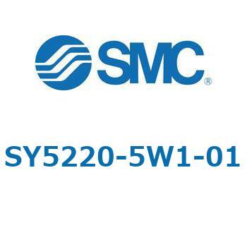 SY5_20_SU - 直接配管形バルブ/単体 SMC
