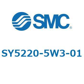 SY5_20_SU - 直接配管形バルブ/単体 SMC