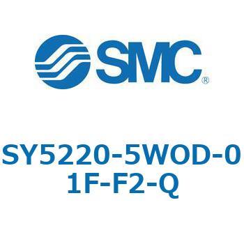 SY5_20_SU - 直接配管形バルブ/単体 SMC