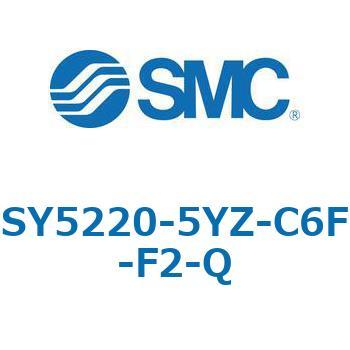 SY5_20_SU - 直接配管形バルブ/単体 SMC