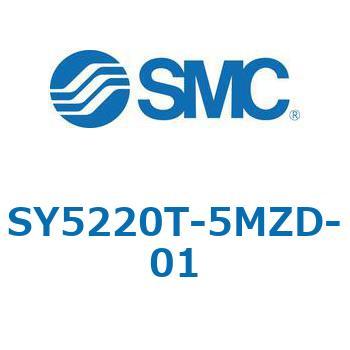 SY5_20_SU - 直接配管形バルブ/単体 SMC