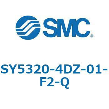 SY5_20_SU - 直接配管形バルブ/単体 SMC