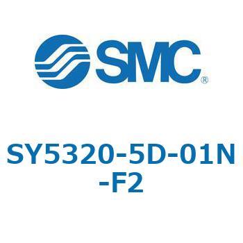 SY5_20_SU - 直接配管形バルブ/単体 SMC