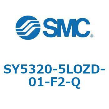 SY5_20_SU - 直接配管形バルブ/単体 SMC