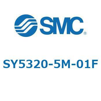 SY5_20_SU - 直接配管形バルブ/単体 SMC