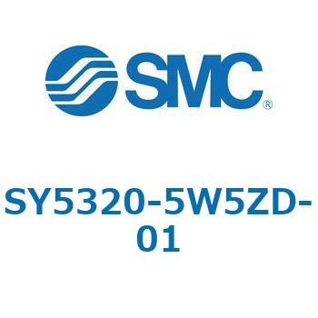 SY5_20_SU - 直接配管形バルブ/単体 SMC