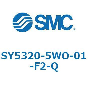 SY5_20_SU - 直接配管形バルブ/単体 SMC