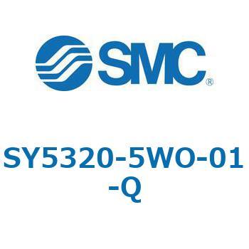 SY5_20_SU - 直接配管形バルブ/単体 SMC