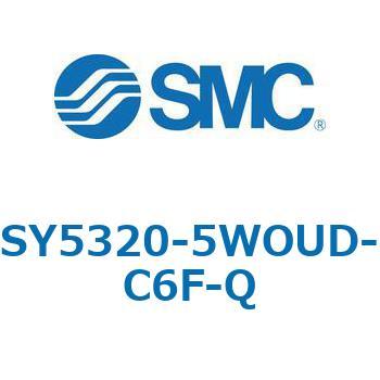 SY5_20_SU - 直接配管形バルブ/単体 SMC
