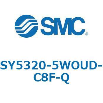 SY5_20_SU - 直接配管形バルブ/単体 SMC
