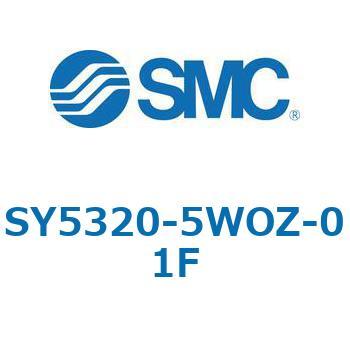 SY5_20_SU - 直接配管形バルブ/単体 SMC