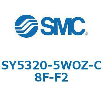 SY5_20_SU - 直接配管形バルブ/単体 SMC