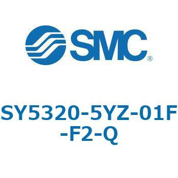 SY5_20_SU - 直接配管形バルブ/単体 SMC