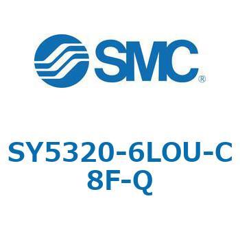 SY5_20_SU - 直接配管形バルブ/単体 SMC