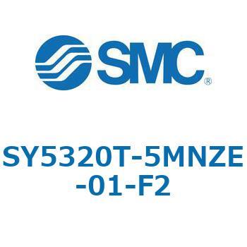 SY5_20_SU - 直接配管形バルブ/単体 SMC