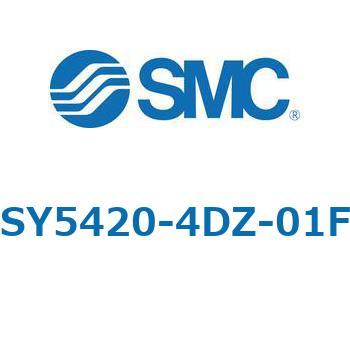 SY5_20_SU - 直接配管形バルブ/単体 SMC