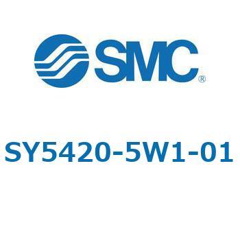 SY5_20_SU - 直接配管形バルブ/単体 SMC