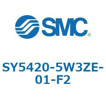 SY5_20_SU - 直接配管形バルブ/単体 SMC
