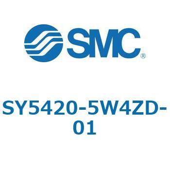 SY5_20_SU - 直接配管形バルブ/単体 SMC