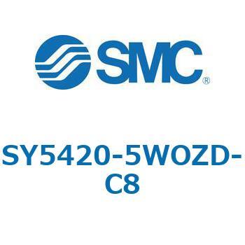 SY5_20_SU - 直接配管形バルブ/単体 SMC