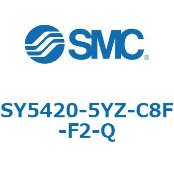 SY5_20_SU - 直接配管形バルブ/単体 SMC