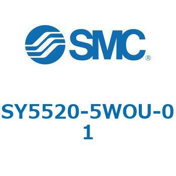 SY5_20_SU - 直接配管形バルブ/単体 SMC