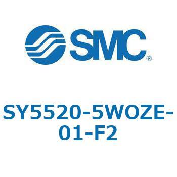 SY5_20_SU - 直接配管形バルブ/単体 SMC