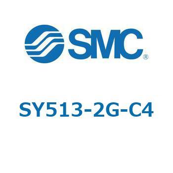 SY5_3_SU - 直接配管形バルブ/単体(3ポートバルブ) SMC