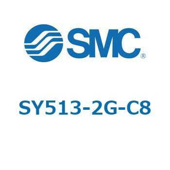 SY5_3_SU - 直接配管形バルブ/単体(3ポートバルブ) SMC