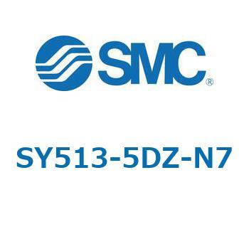 SY5_3_SU - 直接配管形バルブ/単体(3ポートバルブ) SMC
