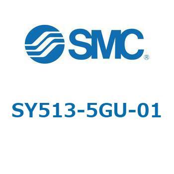 SY5_3_SU - 直接配管形バルブ/単体(3ポートバルブ) SMC