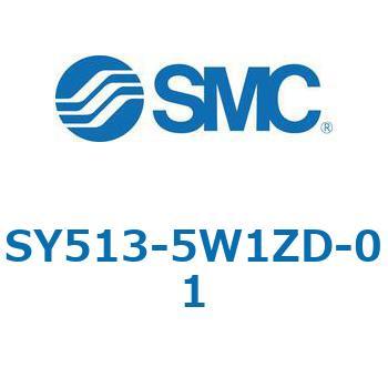 SY5_3_SU - 直接配管形バルブ/単体(3ポートバルブ) SMC