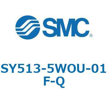 SY5_3_SU - 直接配管形バルブ/単体(3ポートバルブ) SMC