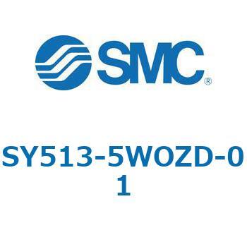 SY5_3_SU - 直接配管形バルブ/単体(3ポートバルブ) SMC