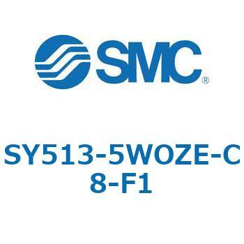SY5_3_SU - 直接配管形バルブ/単体(3ポートバルブ) SMC