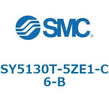 SY5_3_VALVE - 上配管形バルブ/マニホールド搭載用 SMC